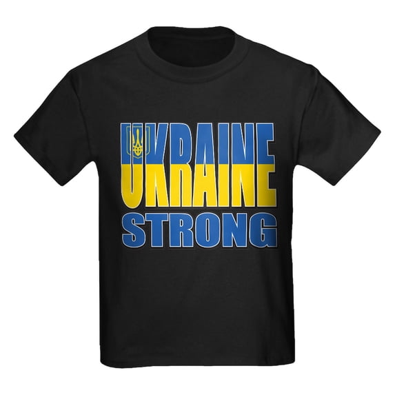 CafePress - Ukraine Strong Kids T Shirt - Dark T-Shirt Kids XS-XL