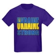 thumbnail image 1 of CafePress - Ukraine Strong Kids T Shirt - Dark T-Shirt Kids XS-XL, 1 of 4