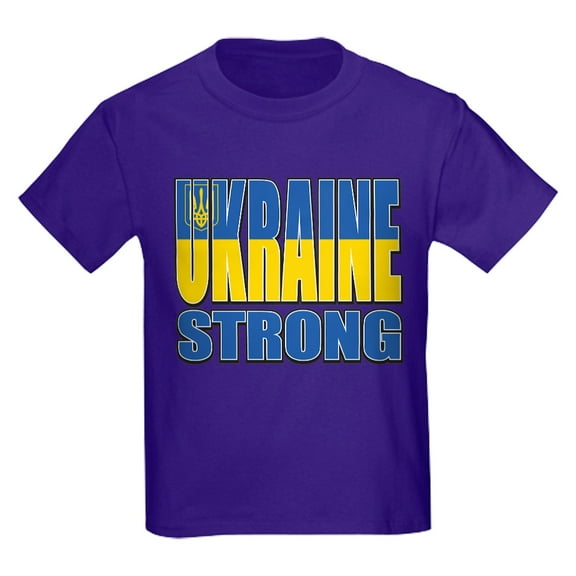 CafePress - Ukraine Strong Kids T Shirt - Dark T-Shirt Kids XS-XL
