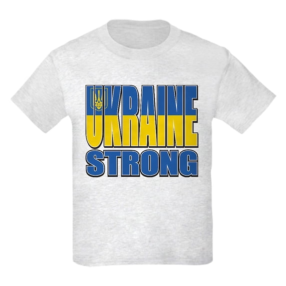 CafePress - Ukraine Strong Kids T Shirt - Light T-Shirt Kids XS-XL
