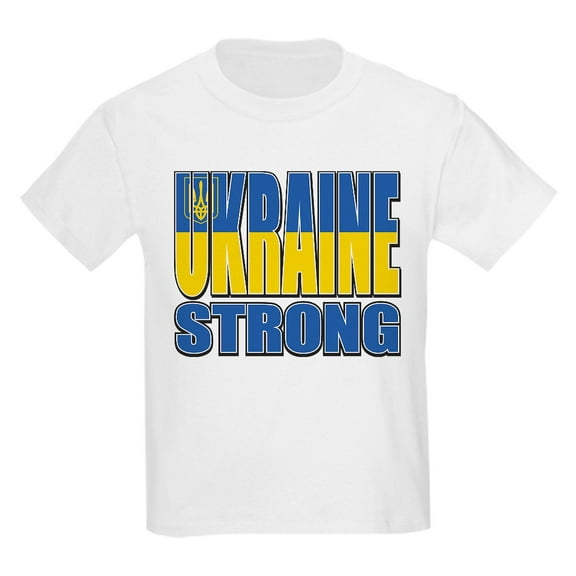 CafePress - Ukraine Strong Kids T Shirt - Light T-Shirt Kids XS-XL