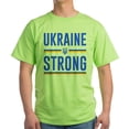 thumbnail image 1 of CafePress - Ukraine Strong Light T Shirt - Light T-Shirt - CP, 1 of 4