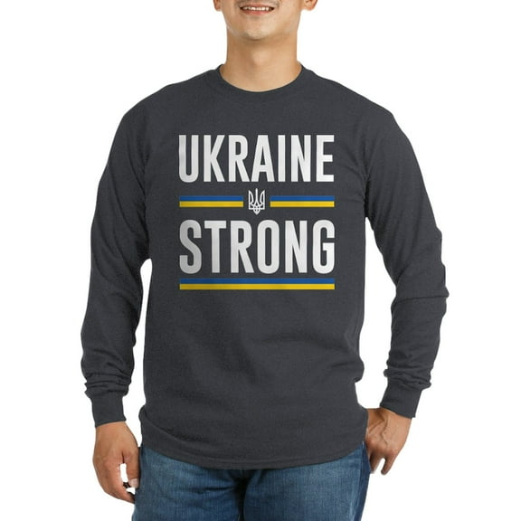 CafePress - Ukraine Strong Long Sleeve Dark T Shirt - Long Sleeve Dark T-Shirt