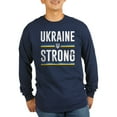 thumbnail image 1 of CafePress - Ukraine Strong Long Sleeve Dark T Shirt - Long Sleeve Dark T-Shirt, 1 of 4
