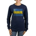 thumbnail image 1 of CafePress - Ukraine Strong Long Sleeve T Shirt - Women's Long Sleeve Graphic Tee Casual Fit, 1 of 4