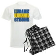 thumbnail image 1 of CafePress - Ukraine Strong - Men's Light Loose Fit Cotton Pajama Set, 1 of 7