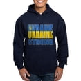 thumbnail image 1 of CafePress - Ukraine Strong - Pullover Hoodie, Classic, Comfortable Hooded Sweatshirt, 1 of 4