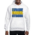 thumbnail image 1 of CafePress - Ukraine Strong - Pullover Hoodie, Hooded Sweatshirt, 1 of 4