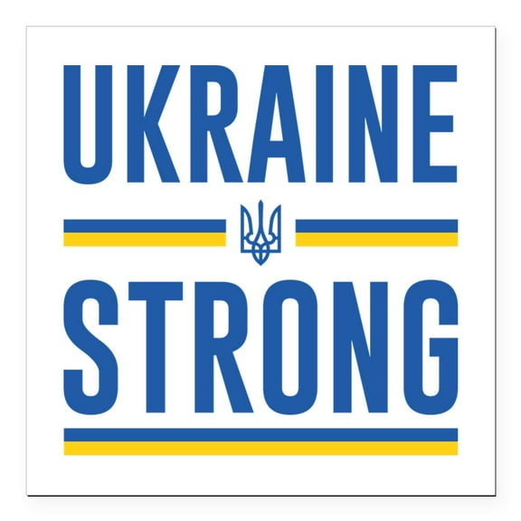 CafePress - Ukraine Strong Square Car Magnet 3 X 3 - Square Car Magnet 3" x 3"