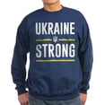 thumbnail image 1 of CafePress - Ukraine Strong Sweatshirt (Dark) - Classic Crew Neck Sweatshirt, 1 of 4