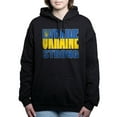 thumbnail image 1 of CafePress - Ukraine Strong Sweatshirt - Pullover Hoodie, Classic & Comfortable Hooded Sweatshirt, 1 of 4