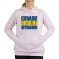 thumbnail image 1 of CafePress - Ukraine Strong Sweatshirt - Women's Hooded Sweatshirt, 1 of 1