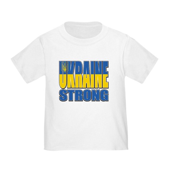 CafePress - Ukraine Strong Toddler T Shirt - Cute Toddler T-Shirt, 100% Cotton