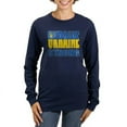 thumbnail image 1 of CafePress - Ukraine Strong Women's Long Sleeve T Shirt - Women's Long Sleeve Graphic Tee Casual Fit, 1 of 4