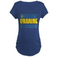 thumbnail image 1 of CafePress - Ukraine Strong Women's Maternity T Shirt - Maternity Dark T-Shirt, 1 of 3