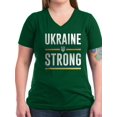thumbnail image 1 of CafePress - Ukraine Strong Women's V Neck Dark T Shirt - Women's V-Neck Dark T-Shirt, 1 of 1