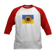 thumbnail image 1 of CafePress - Ukraine Sunflower Baseball Jersey - Kids Cotton Baseball Jersey, 3/4 Sleeve Shirt, 1 of 4