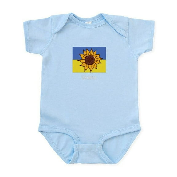 CafePress - Ukraine Sunflower Body Suit - Baby Light Bodysuit, Size Newborn - 24 Months