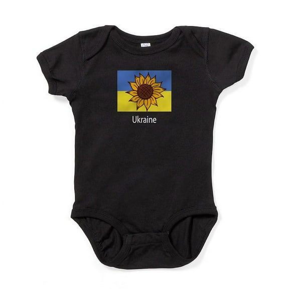 CafePress - Ukraine Sunflower Body Suit - Cute Infant Bodysuit Baby Romper - Size Newborn - 24 Months