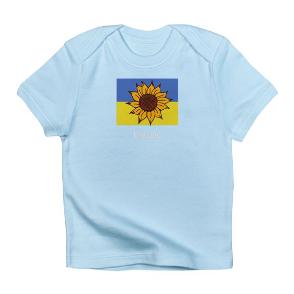 CafePress - Ukraine Sunflower T Shirt - Infant T-Shirt
