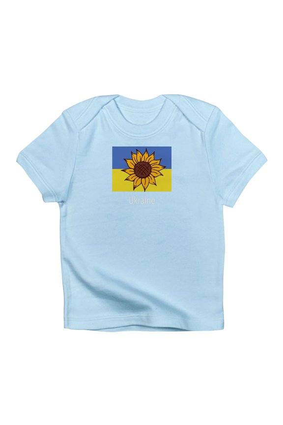 - Ukraine Sunflower T Shirt - Infant T-Shirt