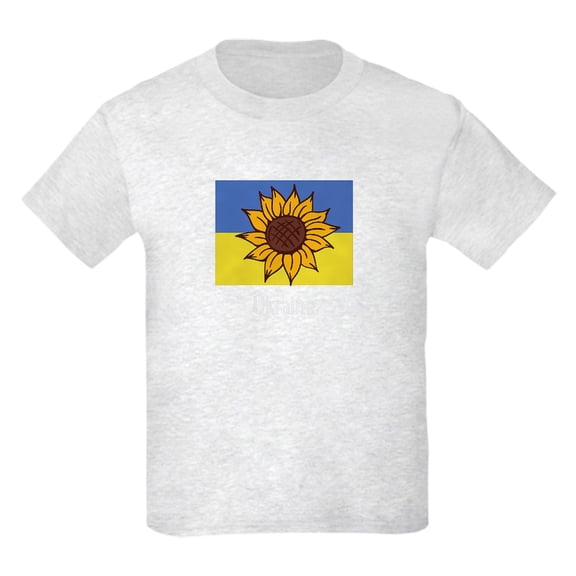 CafePress - Ukraine Sunflower T Shirt - Light T-Shirt Kids XS-XL
