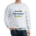 thumbnail image 1 of CafePress - Ukraine Sweatshirt - Crew Neck Sweatshirt, 1 of 4