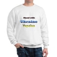 thumbnail image 1 of CafePress - Ukraine Sweatshirt - Crew Neck Sweatshirt, 1 of 4
