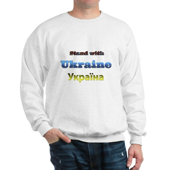 CafePress - Ukraine Sweatshirt - Crew Neck Sweatshirt