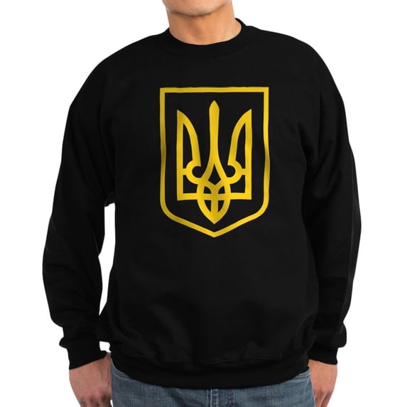 CafePress - Ukraine Sweatshirt (Dark) - Classic Crew Neck Sweatshirt