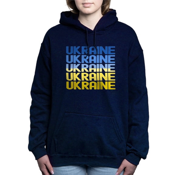 CafePress - Ukraine Sweatshirt - Pullover Hoodie, Classic & Comfortable Hooded Sweatshirt