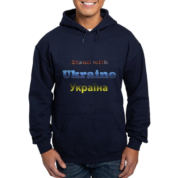 CafePress - Ukraine Sweatshirt - Pullover Hoodie, Classic, Comfortable Hooded Sweatshirt