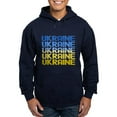 thumbnail image 1 of CafePress - Ukraine Sweatshirt - Pullover Hoodie, Classic, Comfortable Hooded Sweatshirt, 1 of 4