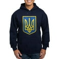 thumbnail image 1 of CafePress - Ukraine Sweatshirt - Pullover Hoodie, Classic, Comfortable Hooded Sweatshirt, 1 of 4