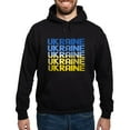 thumbnail image 1 of CafePress - Ukraine Sweatshirt - Pullover Hoodie, Classic, Comfortable Hooded Sweatshirt, 1 of 4
