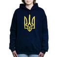thumbnail image 1 of CafePress - Ukraine Sweatshirt - Pullover Hoodie, Classic & Comfortable Hooded Sweatshirt, 1 of 4