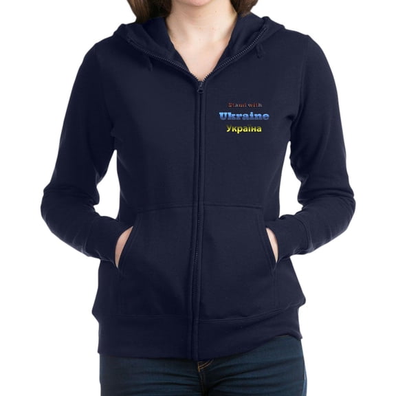 CafePress - Ukraine Sweatshirt - Women's Zip Hoodie