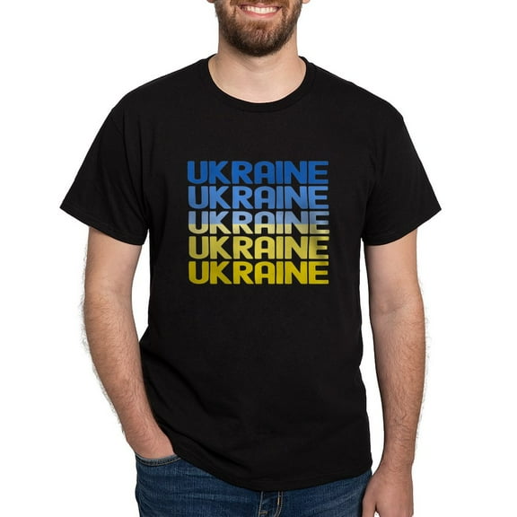 CafePress - Ukraine T Shirt - Men's Classic Graphic Cotton T-Shirt