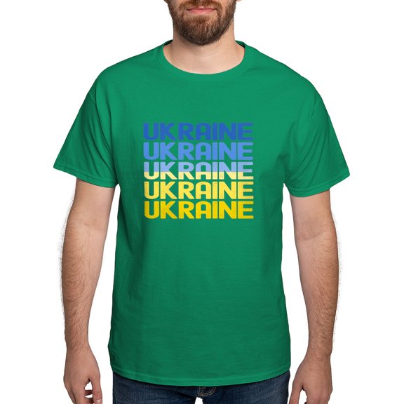 CafePress - Ukraine T Shirt - Men's Classic Graphic Cotton T-Shirt