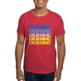 thumbnail image 1 of CafePress - Ukraine T Shirt - Men's Classic Graphic Cotton T-Shirt, 1 of 4