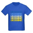 thumbnail image 1 of CafePress - Ukraine T Shirt - Dark T-Shirt Kids XS-XL, 1 of 4