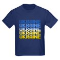 thumbnail image 1 of CafePress - Ukraine T Shirt - Dark T-Shirt Kids XS-XL, 1 of 4