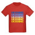 thumbnail image 1 of CafePress - Ukraine T Shirt - Dark T-Shirt Kids XS-XL, 1 of 4