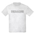 thumbnail image 1 of CafePress - Ukraine T Shirt - Light T-Shirt Kids XS-XL, 1 of 4
