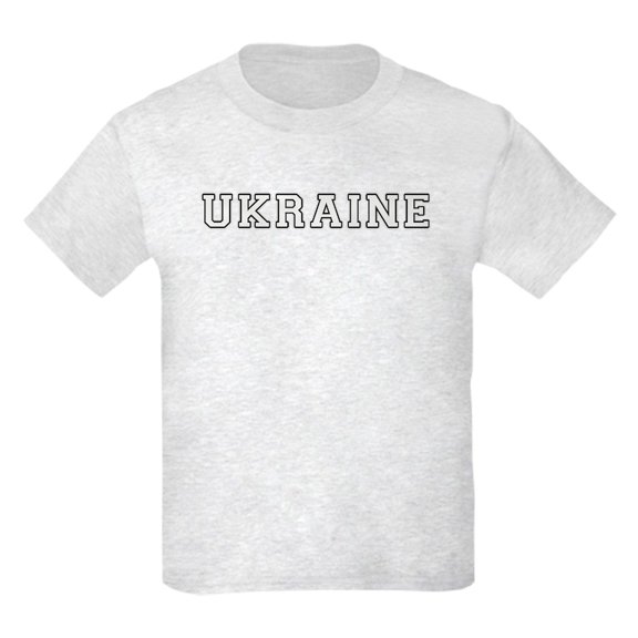 CafePress - Ukraine T Shirt - Light T-Shirt Kids XS-XL