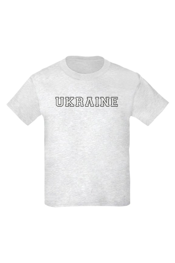 - Ukraine T Shirt - Light T-Shirt Kids XS-XL