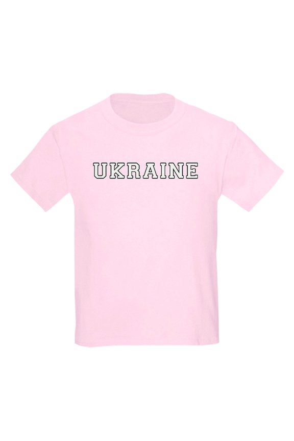 - Ukraine T Shirt - Light T-Shirt Kids XS-XL