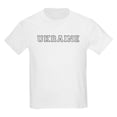 thumbnail image 1 of CafePress - Ukraine T Shirt - Light T-Shirt Kids XS-XL, 1 of 4