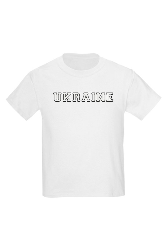 - Ukraine T Shirt - Light T-Shirt Kids XS-XL