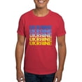 thumbnail image 1 of CafePress - Ukraine T Shirt - Men's Classic Cotton T-Shirts, 1 of 3